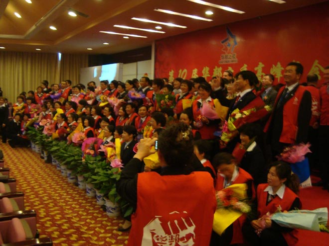 四方華邦 保險(xiǎn)代理