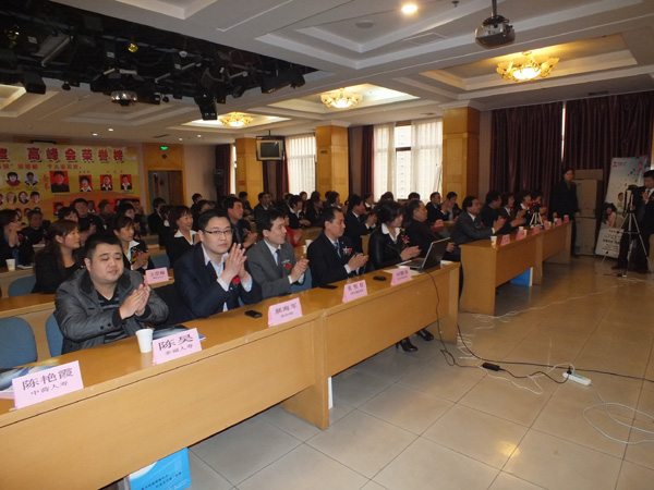 四方華邦 保險(xiǎn)代理