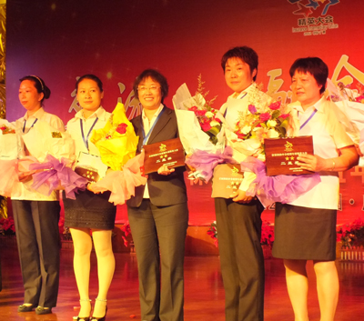 四方華邦  保險代理  宋協(xié)鳳