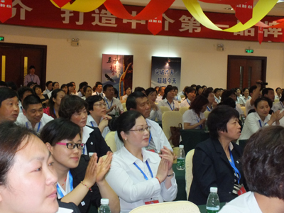 四方華邦  保險代理