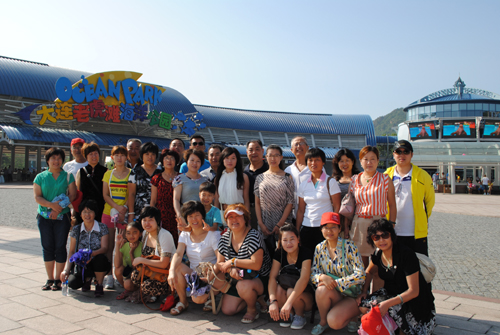 四方華邦  保險代理