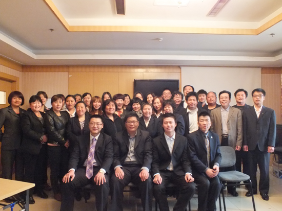 四方華邦  保險代理